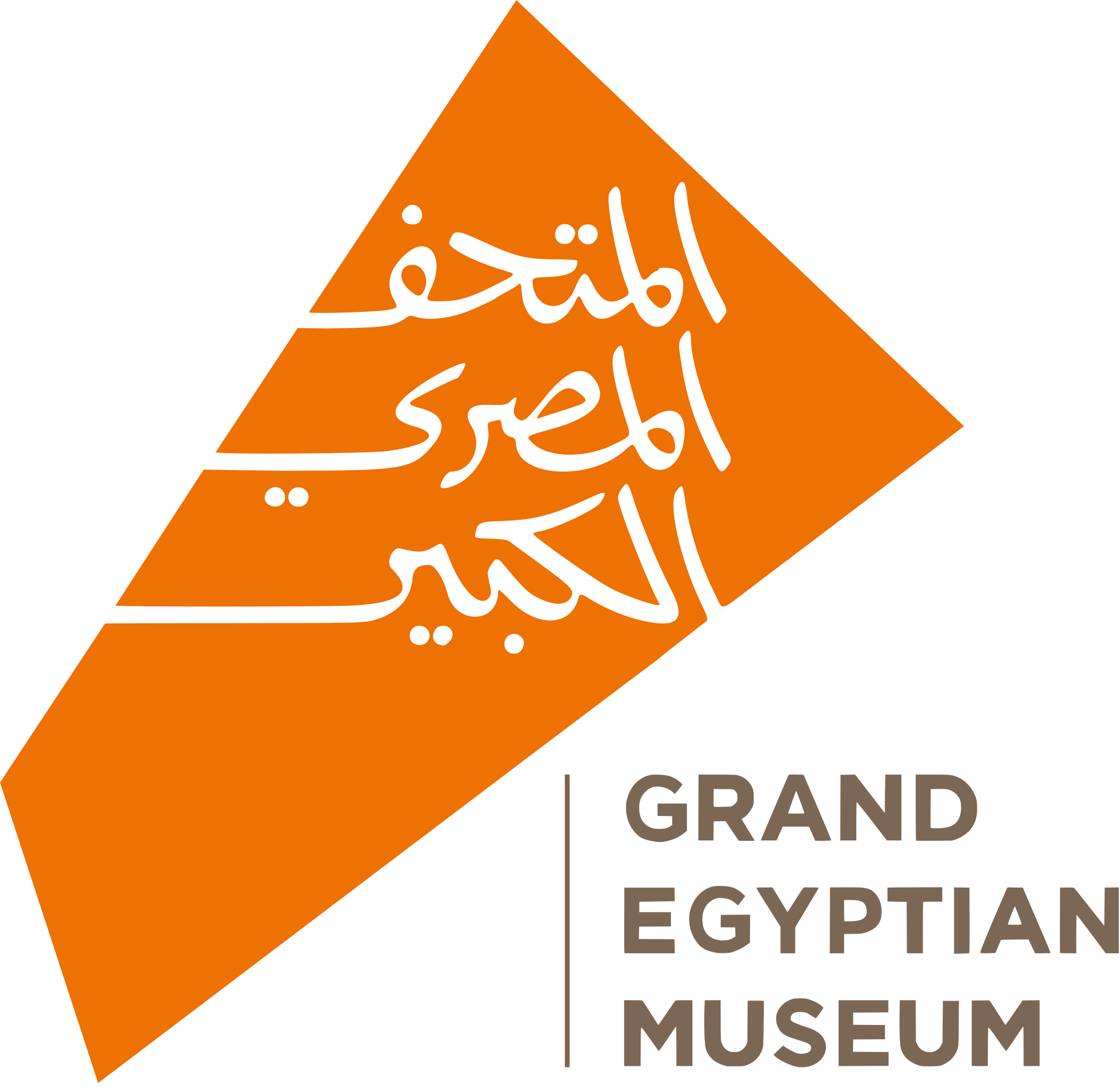 Logo_of_the_Grand_Egyptian_Museum.svg
